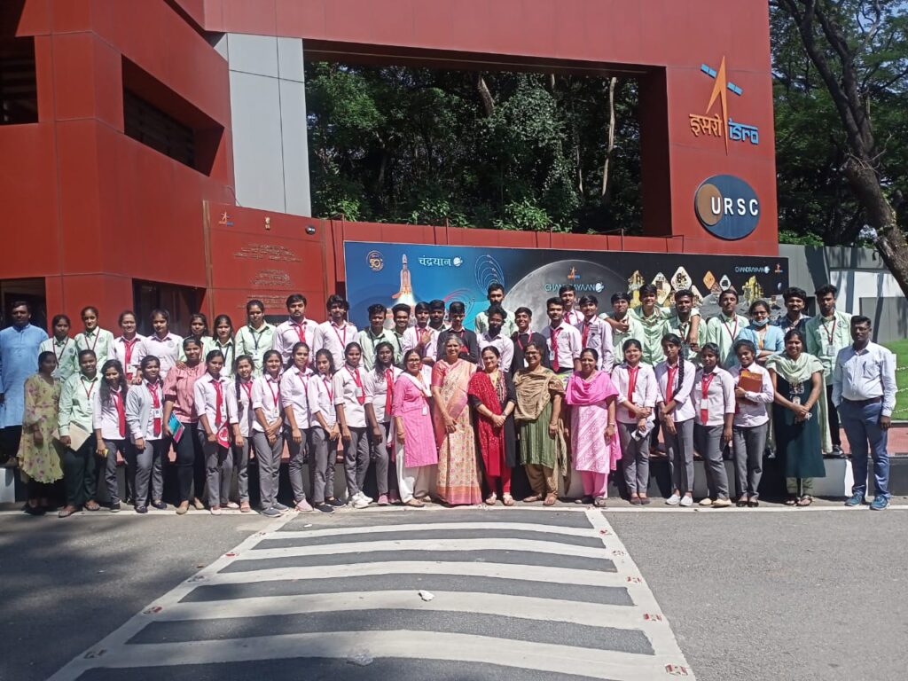 isro BCA and BSC industrial visit